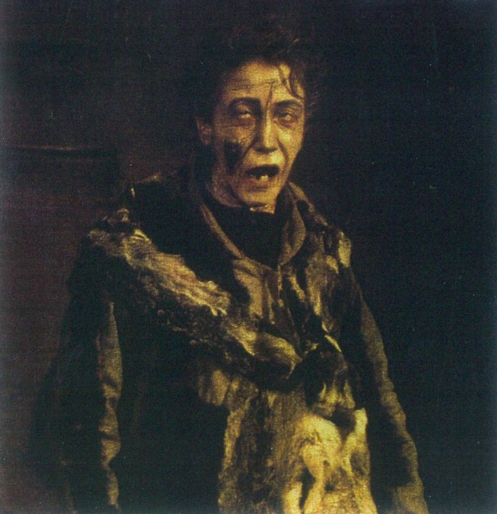 Emoé de la Parra Primer Amor