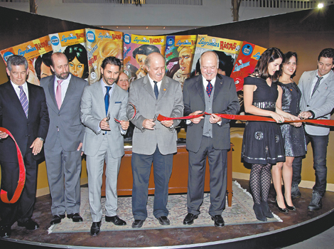 Emoé de la Parra, Mane de la Parra, Alondra de la Parra, Camila de la Parra